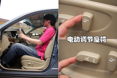 2009款 2.0L CVT 豪华版