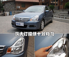2009款 2.0L CVT 豪华版