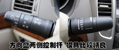 2009款 2.0L CVT 豪华版