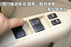 2009款 2.0L CVT 豪华版