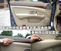 2009款 2.0L CVT 豪华版