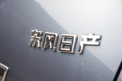 2009款 2.0L CVT 豪华版