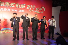2009款 2.0L CVT 豪华版