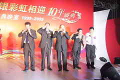2009款 2.0L CVT 豪华版