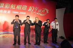 2009款 2.0L CVT 豪华版