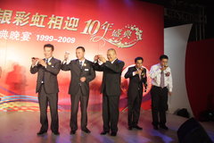 2009款 2.0L CVT 豪华版