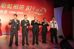 2009款 2.0L CVT 豪华版