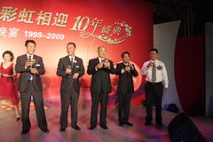 2009款 2.0L CVT 豪华版
