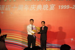 2009款 2.0L CVT 豪华版