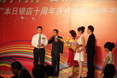 2009款 2.0L CVT 豪华版
