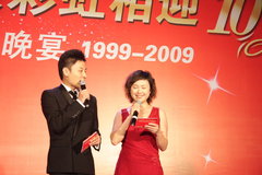 2009款 2.0L CVT 豪华版