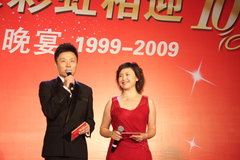 2009款 2.0L CVT 豪华版