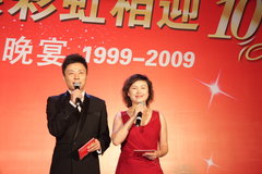 2009款 2.0L CVT 豪华版