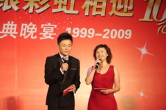 2009款 2.0L CVT 豪华版