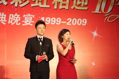 2009款 2.0L CVT 豪华版