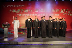 2009款 2.0L CVT 豪华版