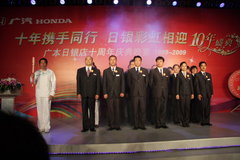 2009款 2.0L CVT 豪华版