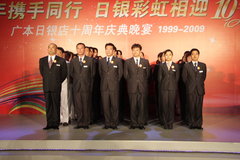 2009款 2.0L CVT 豪华版