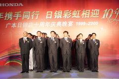2009款 2.0L CVT 豪华版