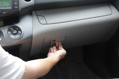 2009款 2.0L CVT 豪华版