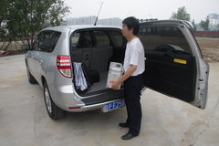 2009款 2.0L CVT 豪华版