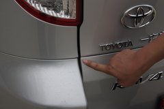 2009款 2.0L CVT 豪华版