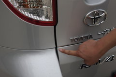 2009款 2.0L CVT 豪华版