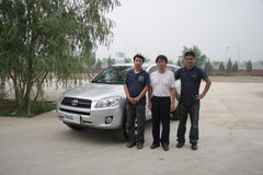 2009款 2.0L CVT 豪华版