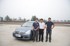 2009款 2.0L CVT 豪华版