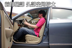 2009款 2.0L CVT 豪华版