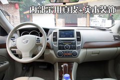 2009款 2.0L CVT 豪华版