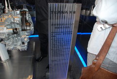 2009款 2.0L CVT 豪华版