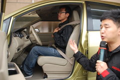 2009款 2.0L CVT 豪华版