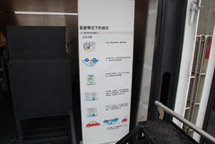 2009款 2.0L CVT 豪华版