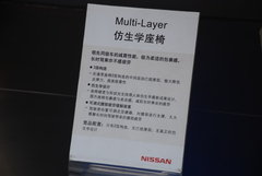 2009款 2.0L CVT 豪华版