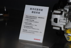 2009款 2.0L CVT 豪华版