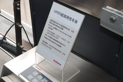 2009款 2.0L CVT 豪华版