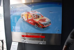 2009款 2.0L CVT 豪华版