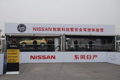 2009款 2.0L CVT 豪华版