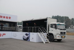 2009款 2.0L CVT 豪华版