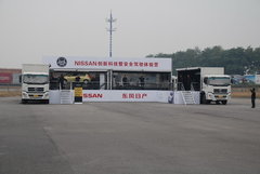 2009款 2.0L CVT 豪华版