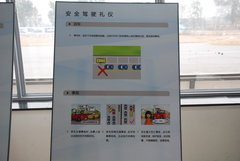 2009款 2.0L CVT 豪华版