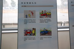 2009款 2.0L CVT 豪华版