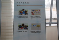 2009款 2.0L CVT 豪华版