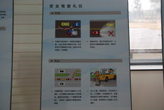 2009款 2.0L CVT 豪华版