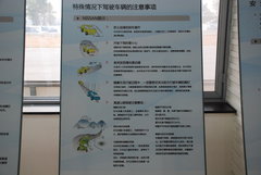 2009款 2.0L CVT 豪华版
