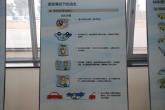 2009款 2.0L CVT 豪华版