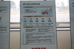 2009款 2.0L CVT 豪华版