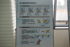 2009款 2.0L CVT 豪华版