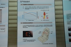 2009款 2.0L CVT 豪华版